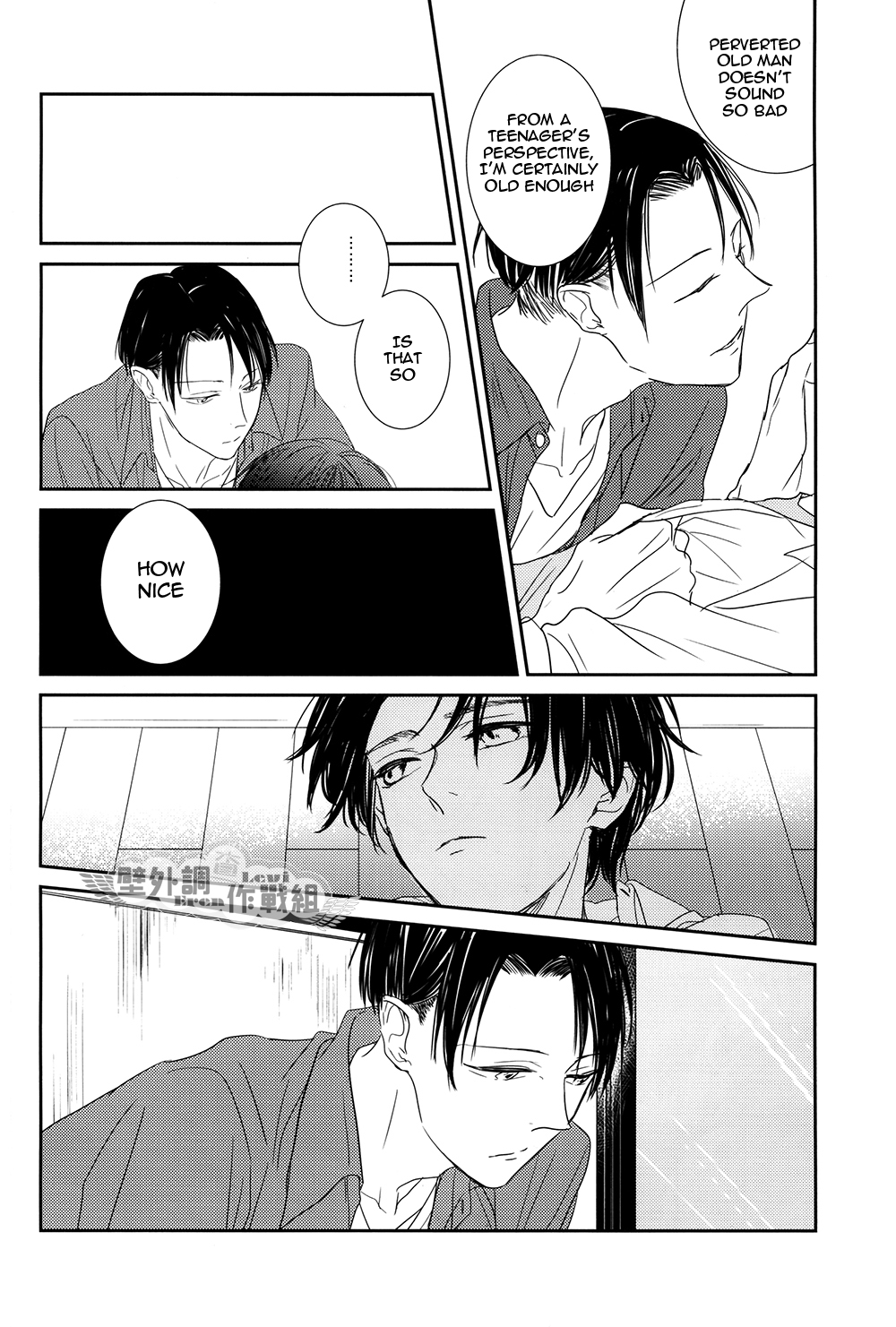Shingeki no Kyojin - In The Soup (Doujinshi) Vol. 3 第54页