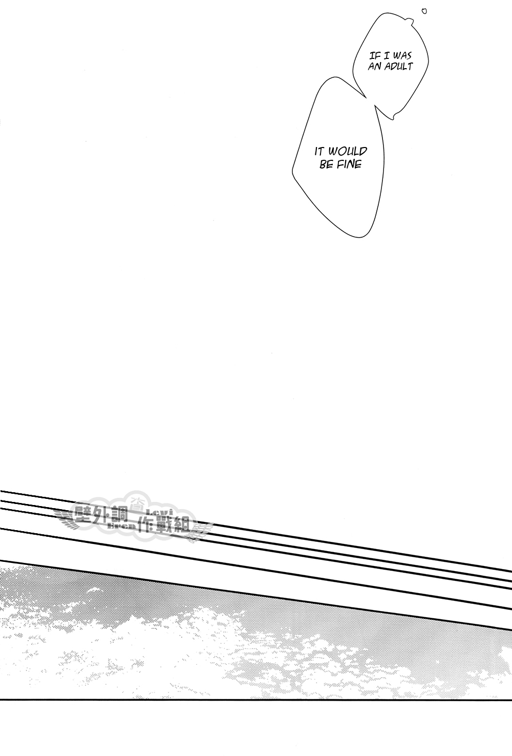 Shingeki no Kyojin - In The Soup (Doujinshi) Vol. 3 第55页