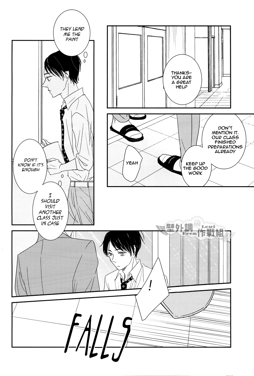 Shingeki no Kyojin - In The Soup (Doujinshi) Vol. 3 第56页