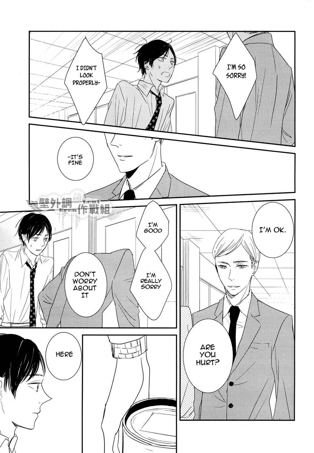 Shingeki no Kyojin - In The Soup (Doujinshi) Vol. 3 第57页