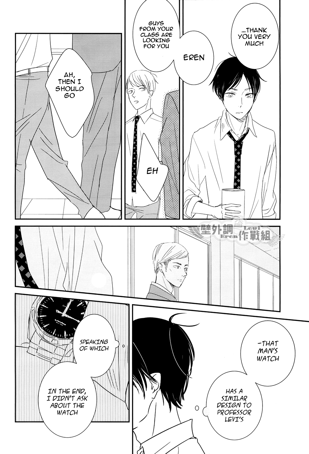 Shingeki no Kyojin - In The Soup (Doujinshi) Vol. 3 第58页