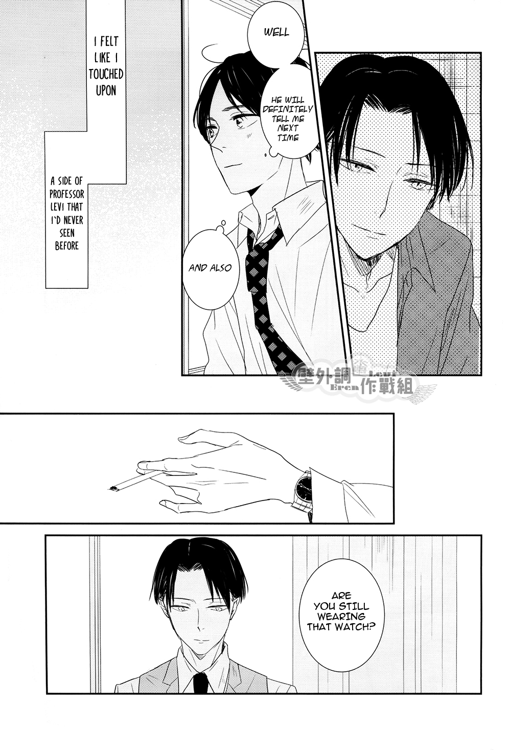 Shingeki no Kyojin - In The Soup (Doujinshi) Vol. 3 第59页