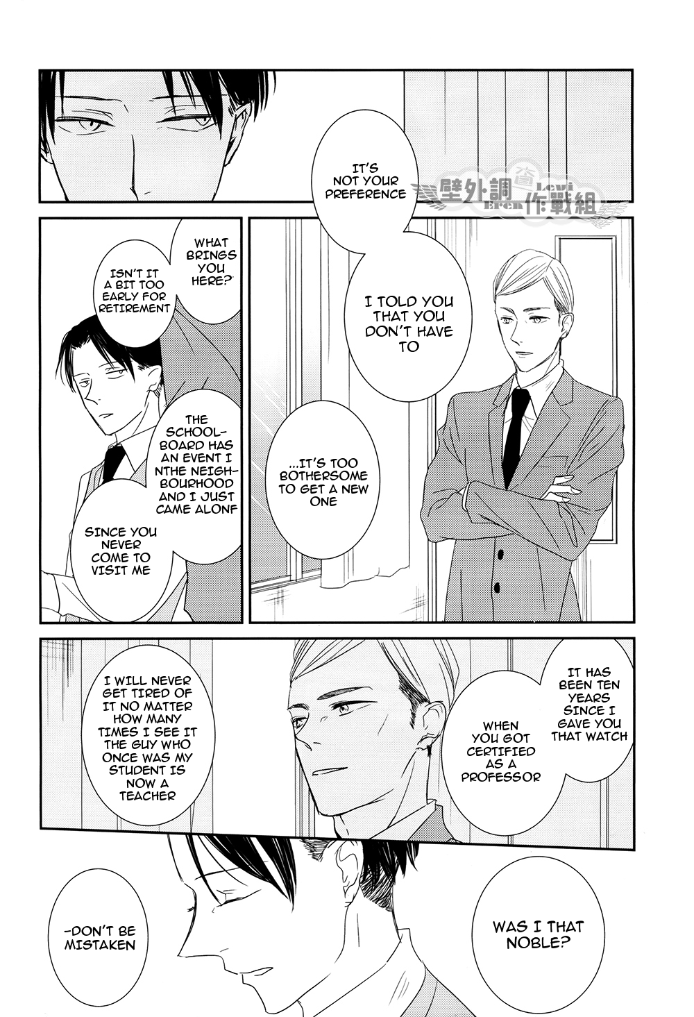 Shingeki no Kyojin - In The Soup (Doujinshi) Vol. 3 第60页
