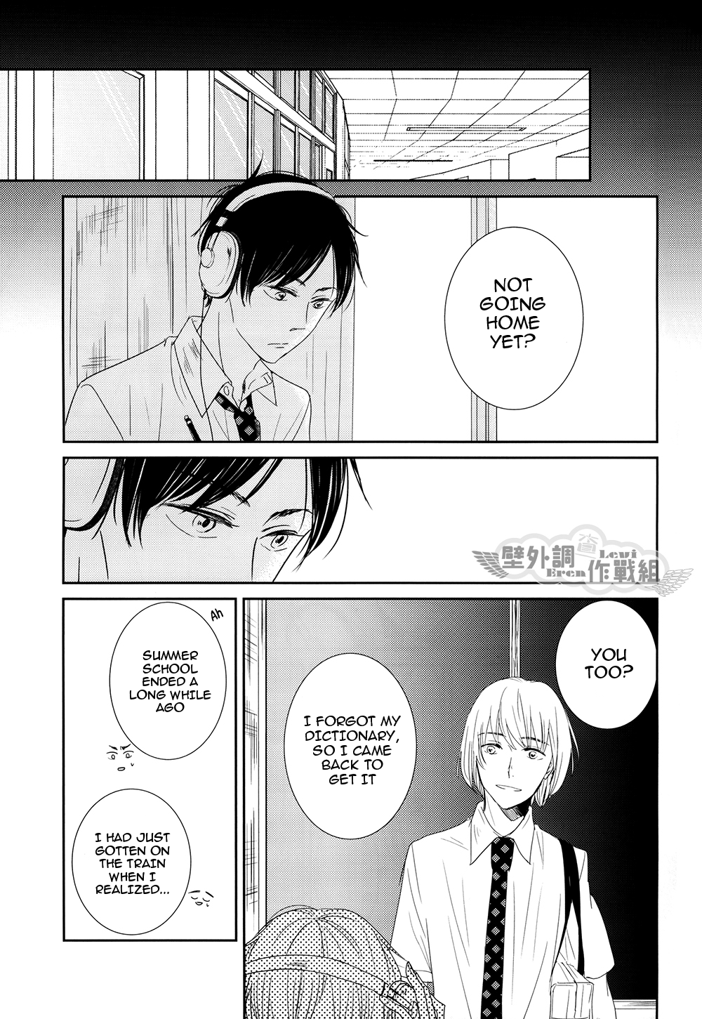 Shingeki no Kyojin - In The Soup (Doujinshi) Vol. 3 第7页