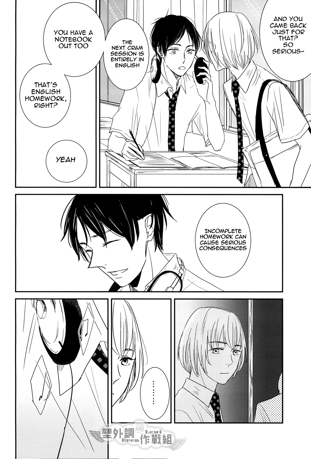 Shingeki no Kyojin - In The Soup (Doujinshi) Vol. 3 第8页