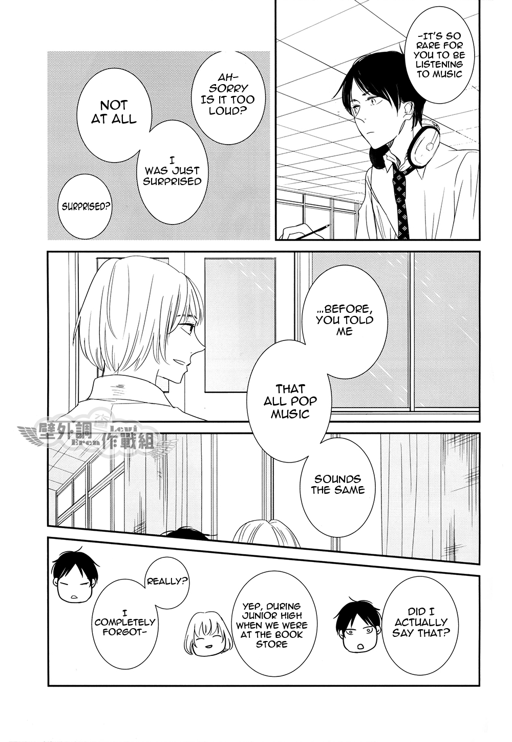 Shingeki no Kyojin - In The Soup (Doujinshi) Vol. 3 第9页