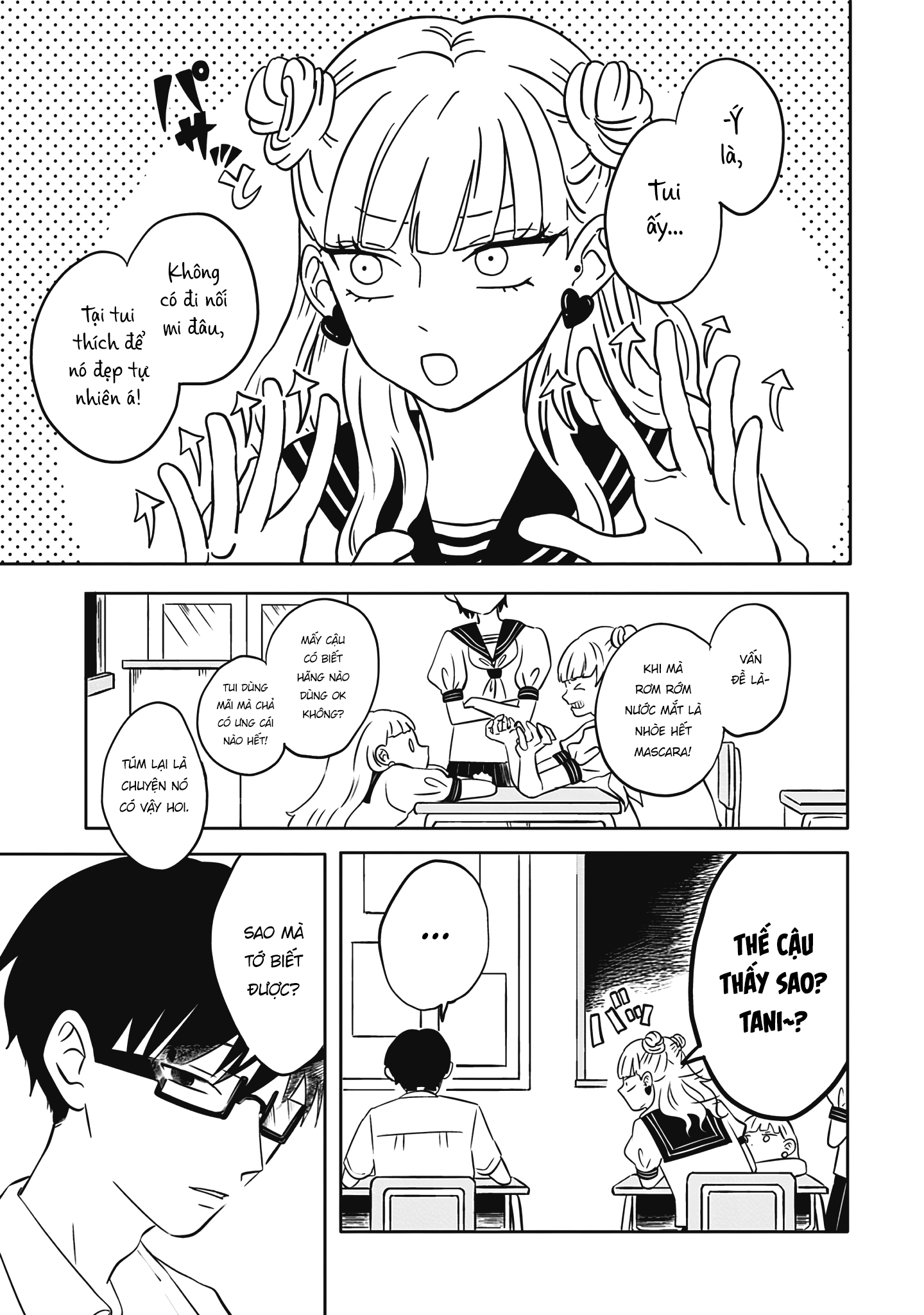 Seihantai na Kimi to Boku 第4页