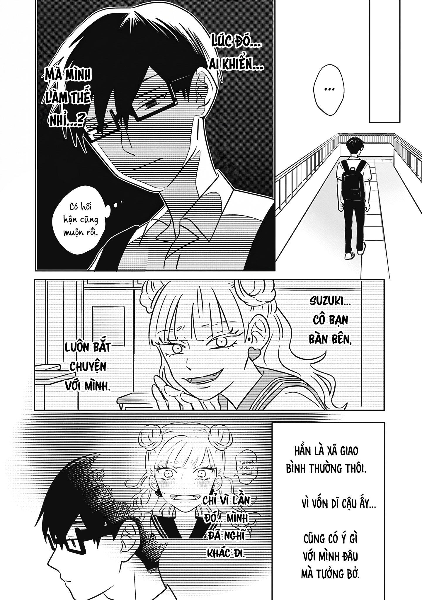 Seihantai na Kimi to Boku Suzuki và Tani 第35页