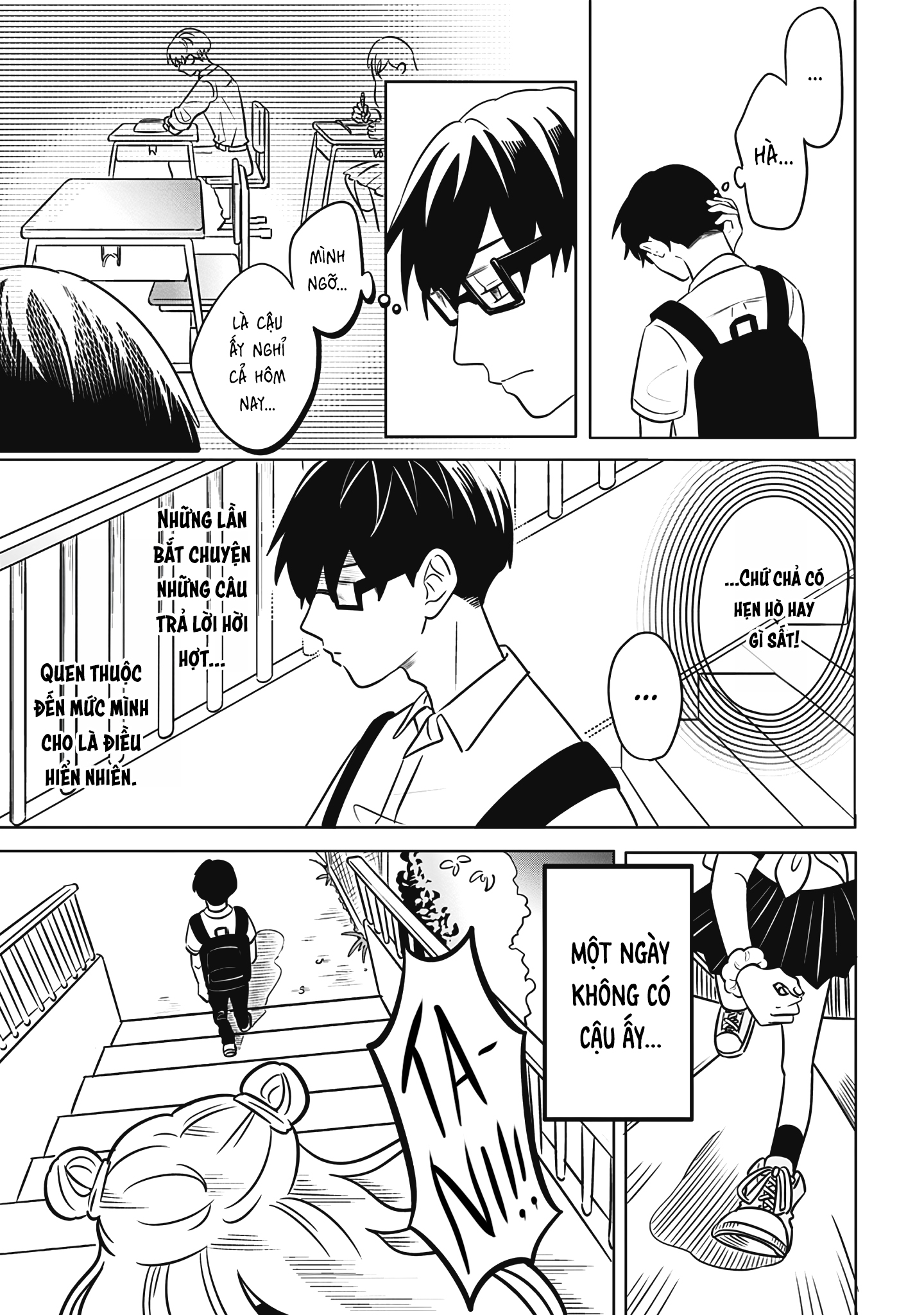Seihantai na Kimi to Boku Suzuki và Tani 第36页