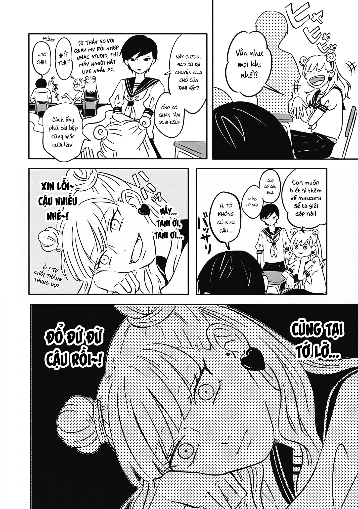 Seihantai na Kimi to Boku 第5页