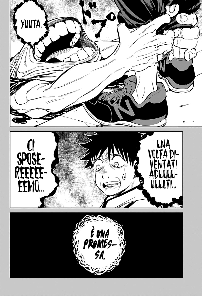 Jujutsu Kaisen 0: Toukyou Toritsu Jujutsu Koutou Senmon Gakkou Il Bambino Maledetto 第20页