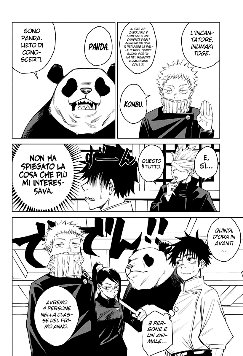Jujutsu Kaisen 0: Toukyou Toritsu Jujutsu Koutou Senmon Gakkou Il Bambino Maledetto 第22页