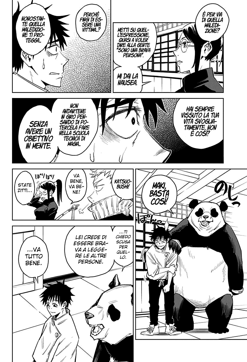 Jujutsu Kaisen 0: Toukyou Toritsu Jujutsu Koutou Senmon Gakkou Il Bambino Maledetto 第24页