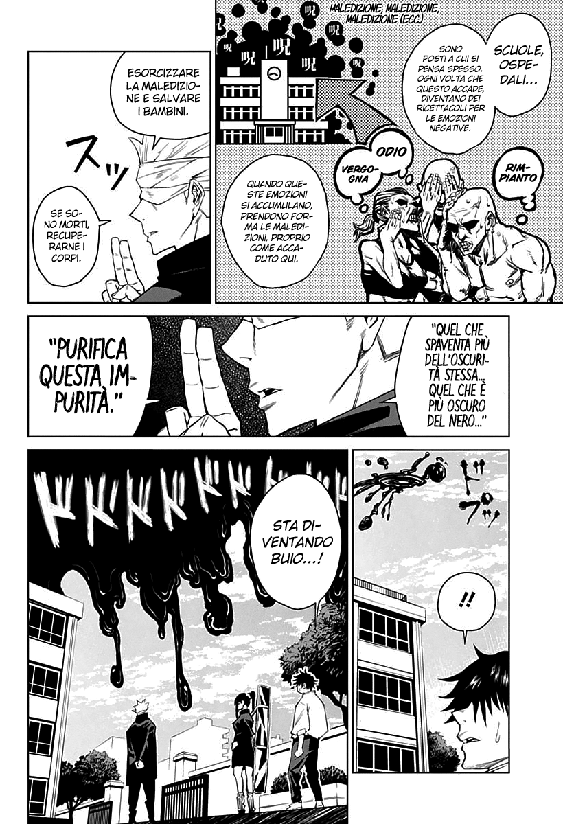 Jujutsu Kaisen 0: Toukyou Toritsu Jujutsu Koutou Senmon Gakkou Il Bambino Maledetto 第26页