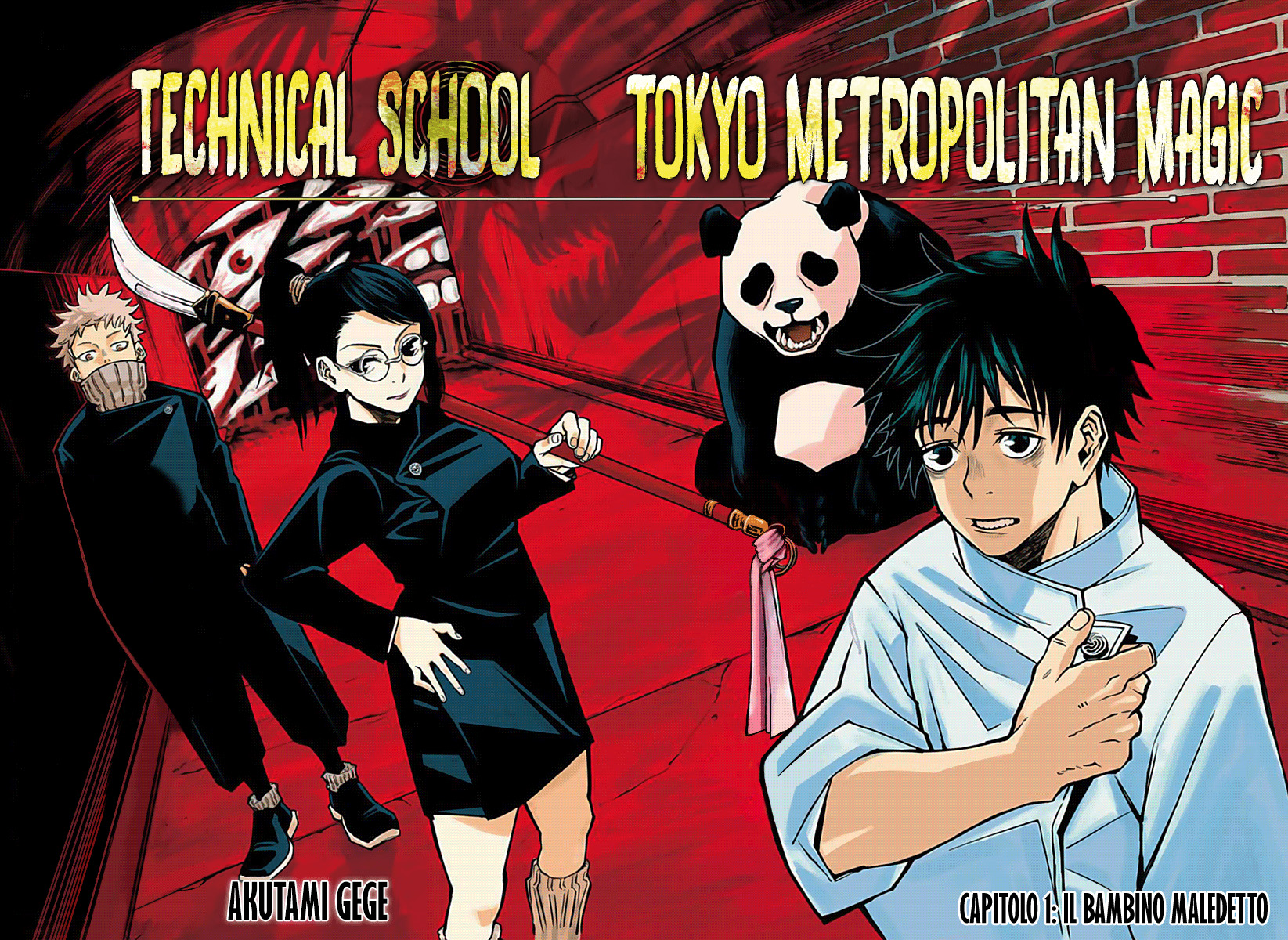 Jujutsu Kaisen 0: Toukyou Toritsu Jujutsu Koutou Senmon Gakkou Il Bambino Maledetto 第4页