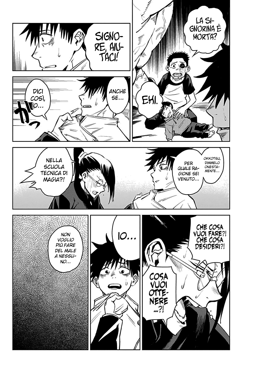 Jujutsu Kaisen 0: Toukyou Toritsu Jujutsu Koutou Senmon Gakkou Il Bambino Maledetto 第40页