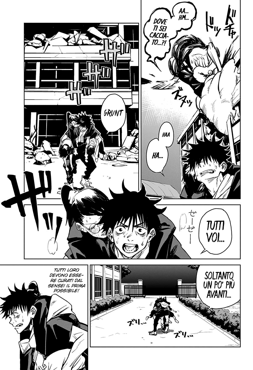 Jujutsu Kaisen 0: Toukyou Toritsu Jujutsu Koutou Senmon Gakkou Il Bambino Maledetto 第47页