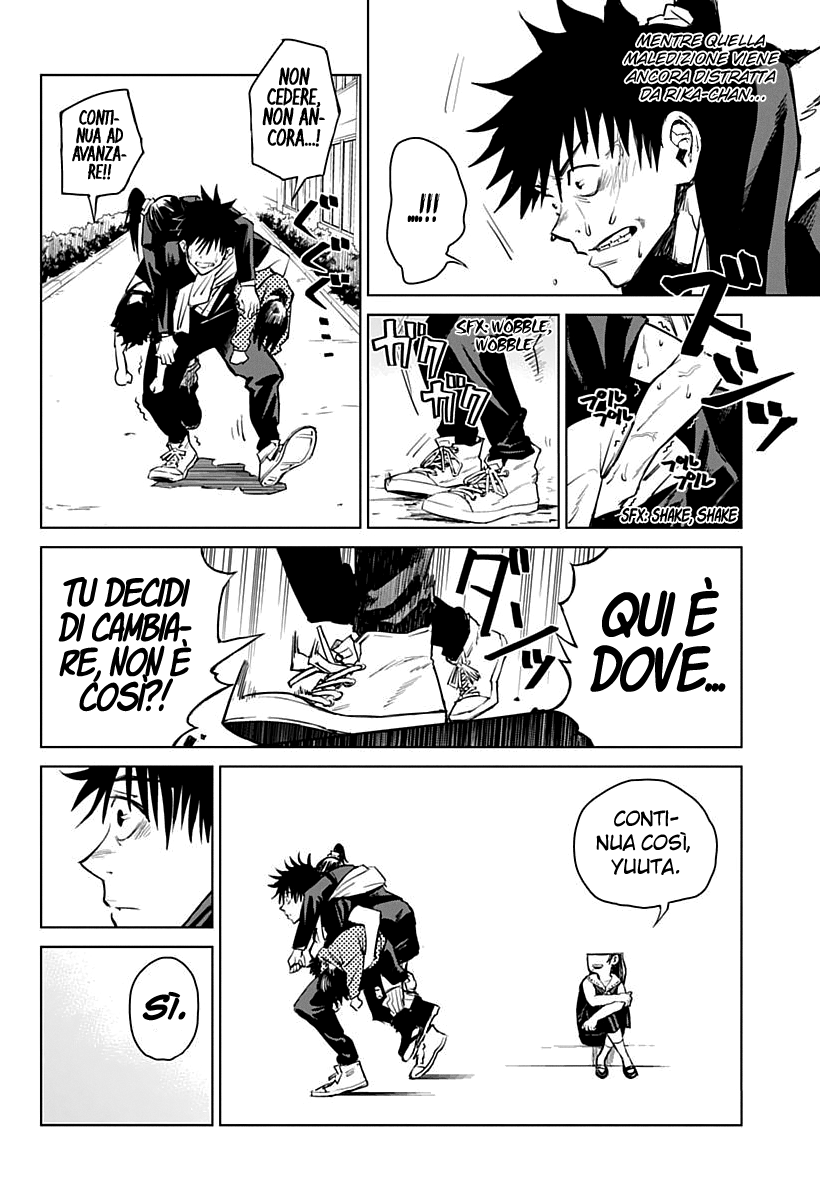 Jujutsu Kaisen 0: Toukyou Toritsu Jujutsu Koutou Senmon Gakkou Il Bambino Maledetto 第48页