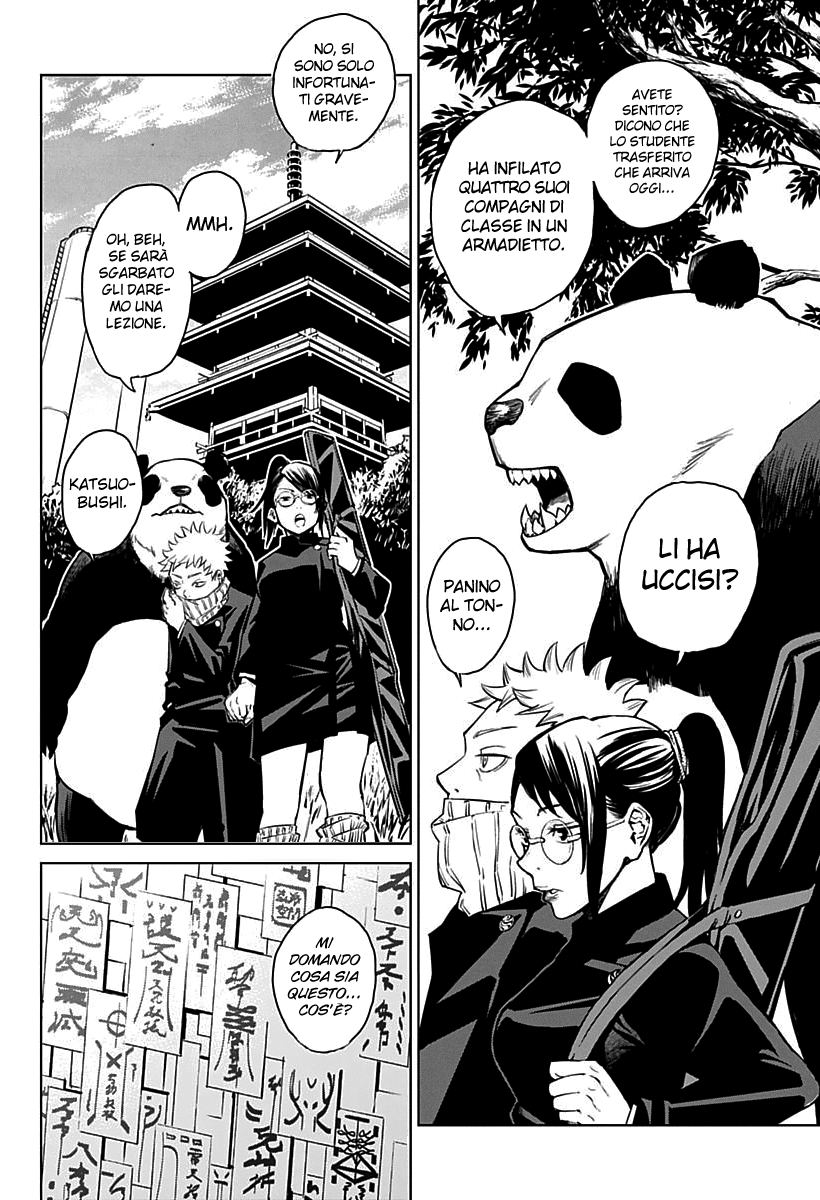 Jujutsu Kaisen 0: Toukyou Toritsu Jujutsu Koutou Senmon Gakkou Il Bambino Maledetto 第8页