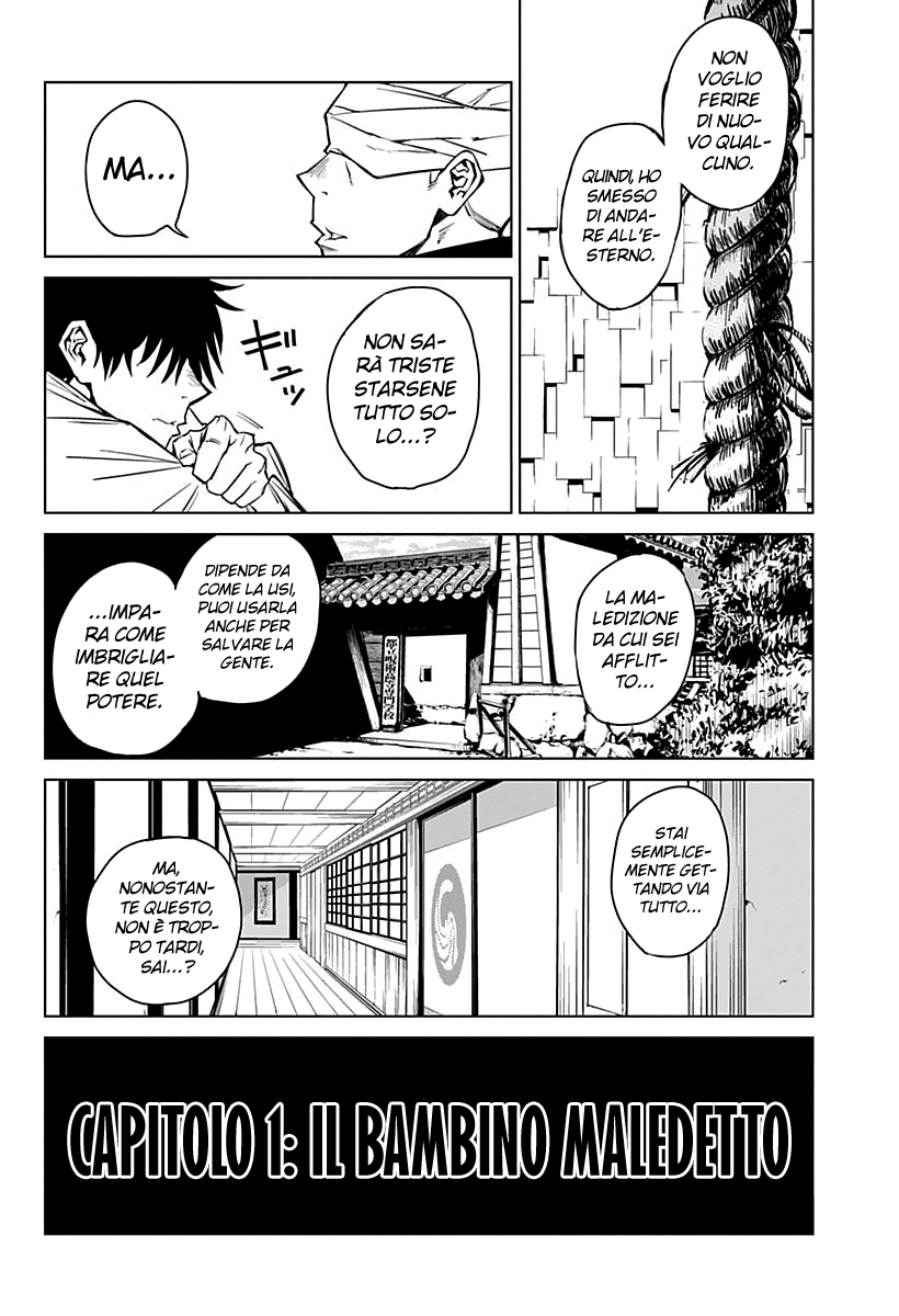 Jujutsu Kaisen 0: Toukyou Toritsu Jujutsu Koutou Senmon Gakkou Il Bambino Maledetto 第10页