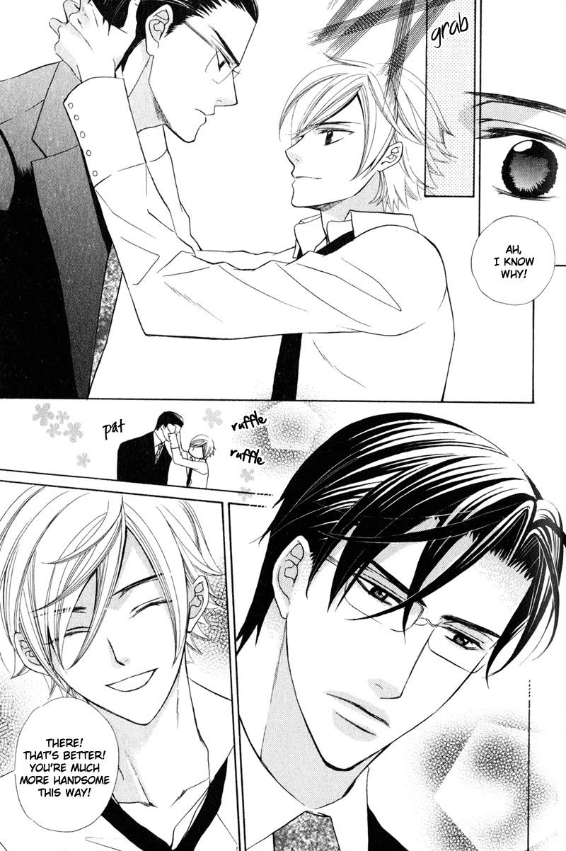 Shitsuji wa Oose no Mama ni Vol. 1 Ch. 2 第13页