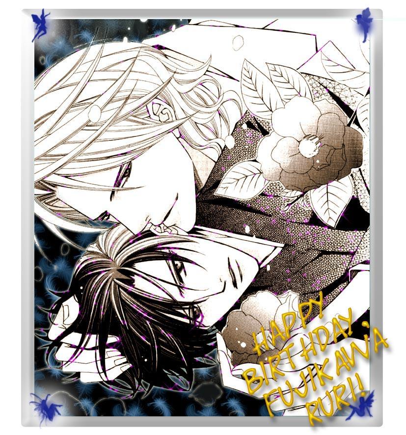Shitsuji wa Oose no Mama ni Vol. 1 Ch. 2 第7页