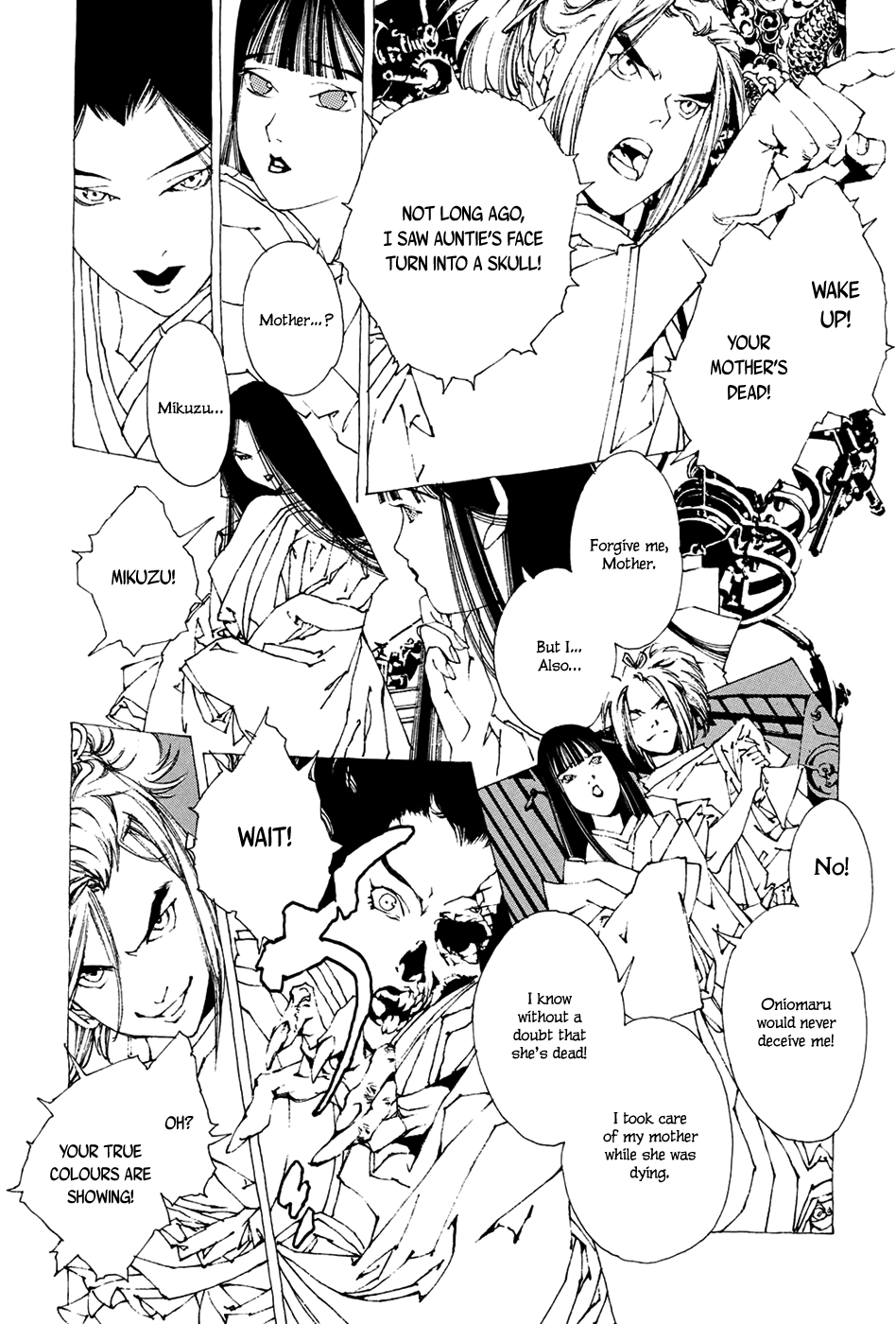 Beast of East Mikuzu 第14页
