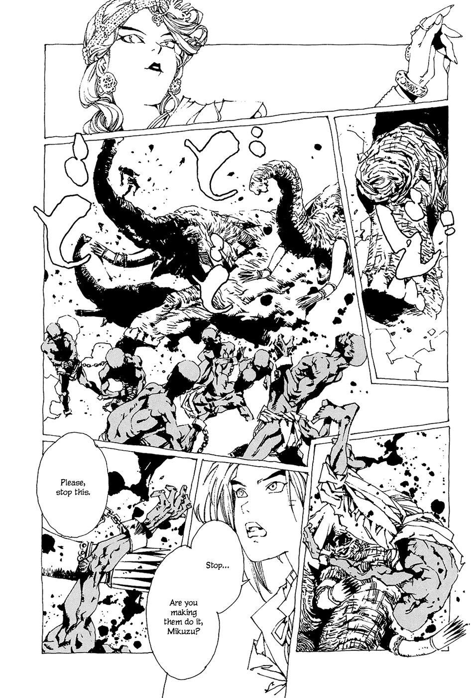 Beast of East Mikuzu 第23页