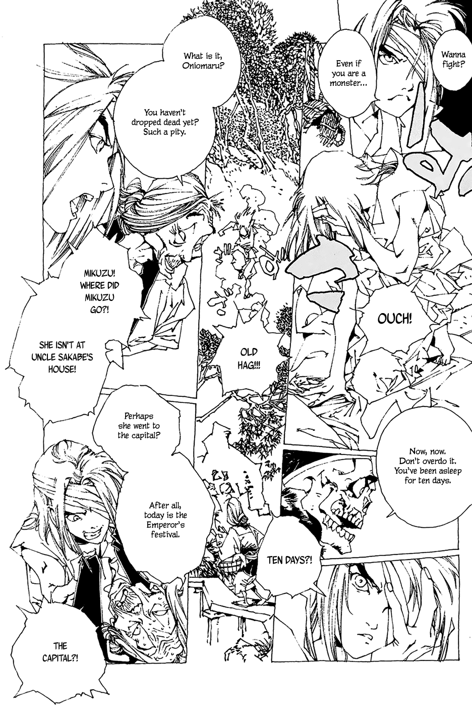 Beast of East Mikuzu 第28页