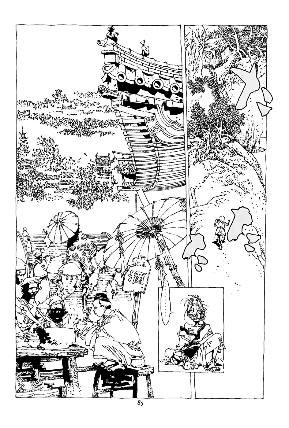 Beast of East Mikuzu 第29页