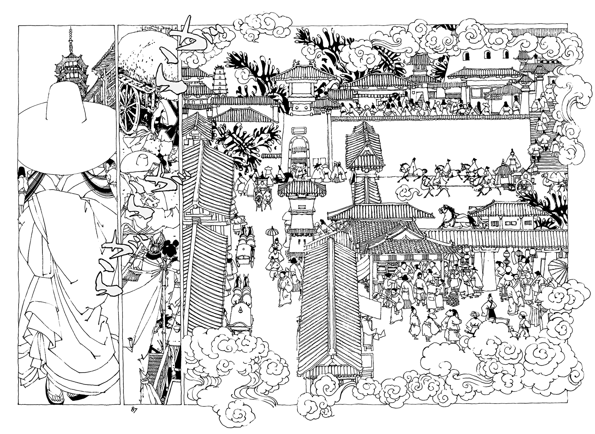 Beast of East Mikuzu 第30页