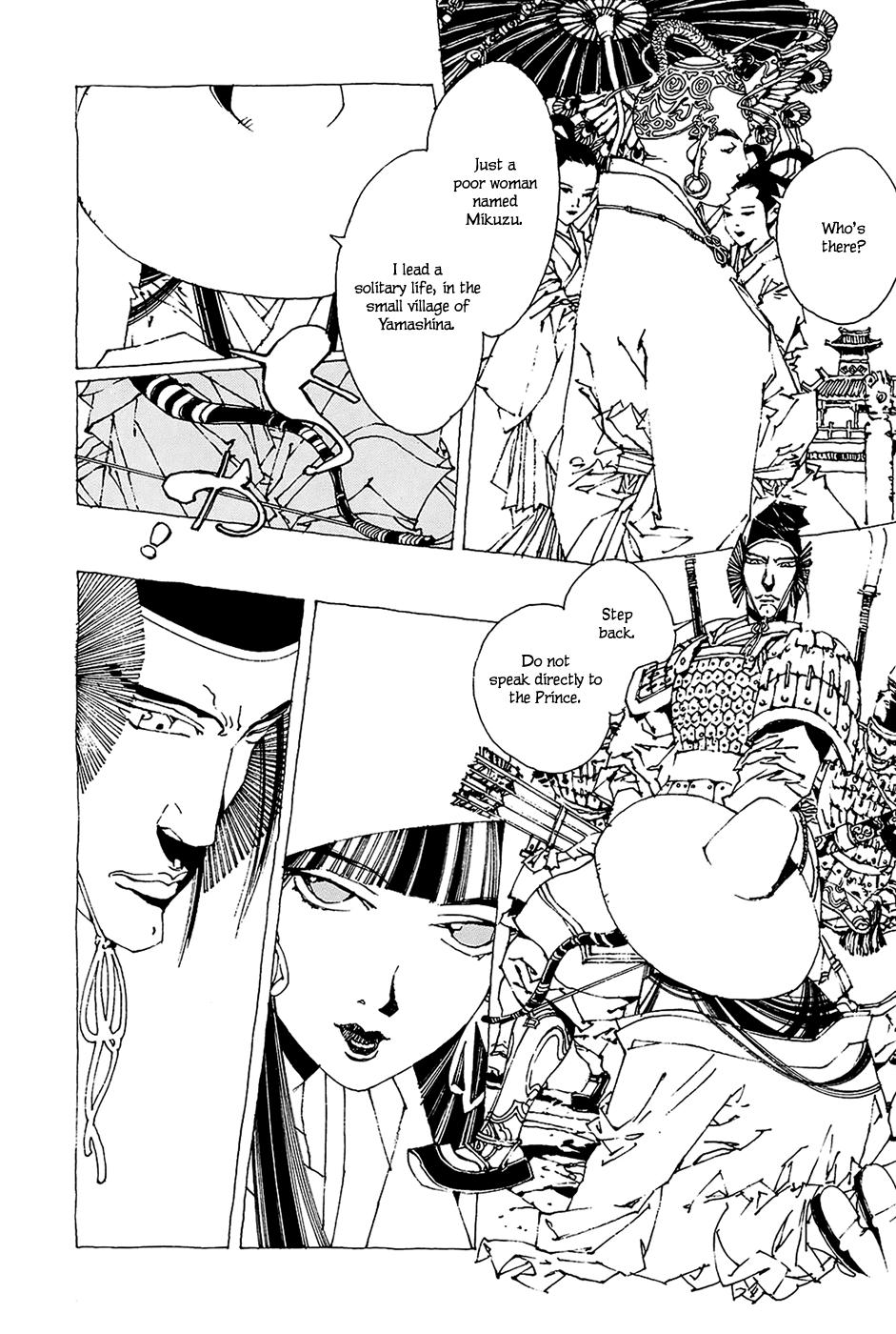 Beast of East Mikuzu 第37页