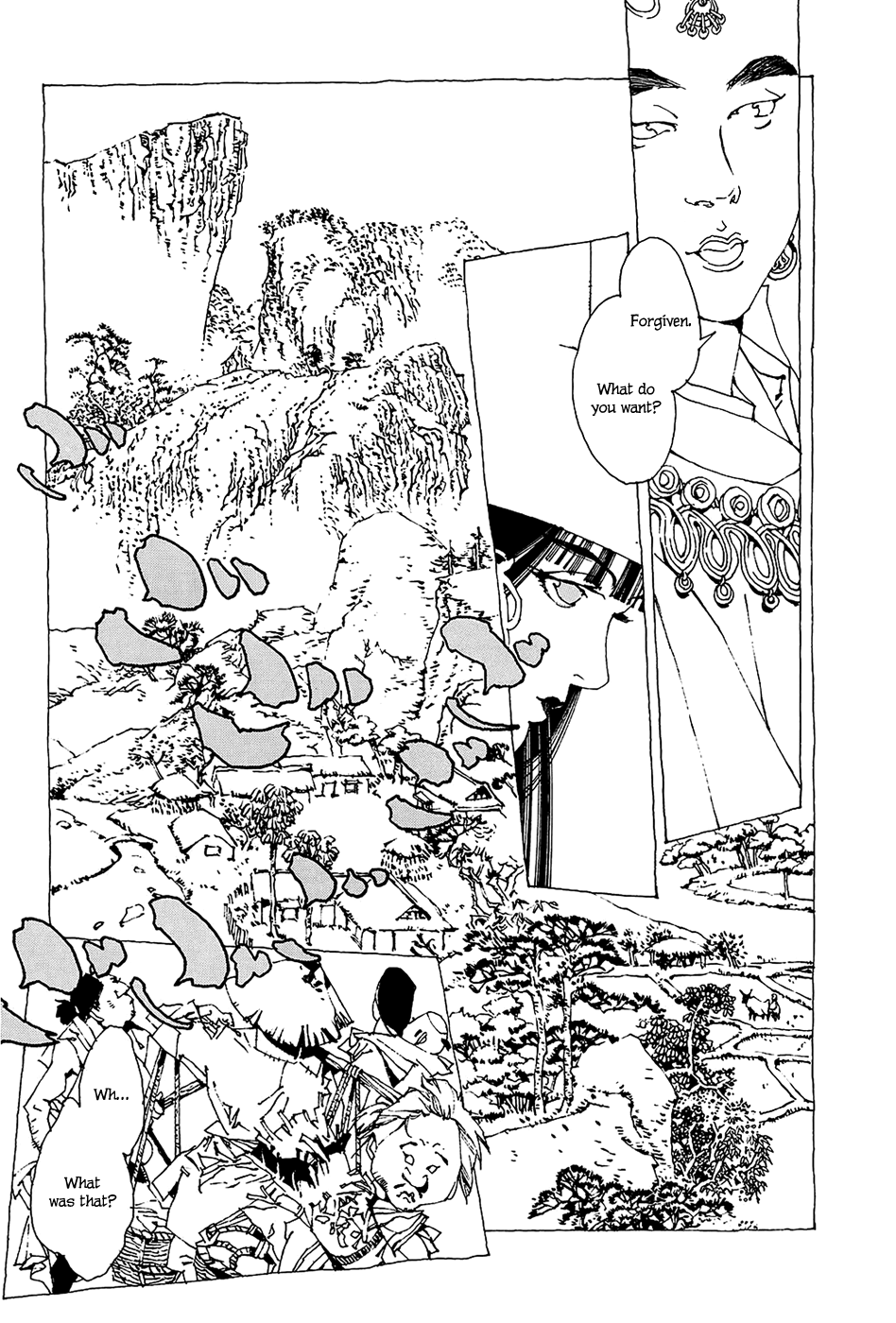 Beast of East Mikuzu 第38页