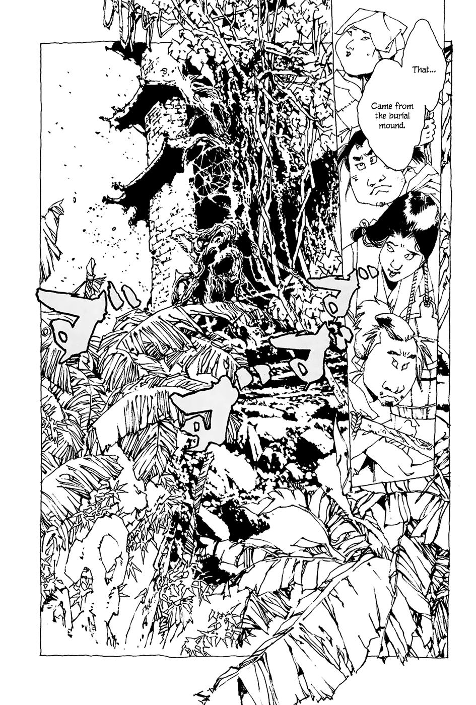 Beast of East Mikuzu 第39页