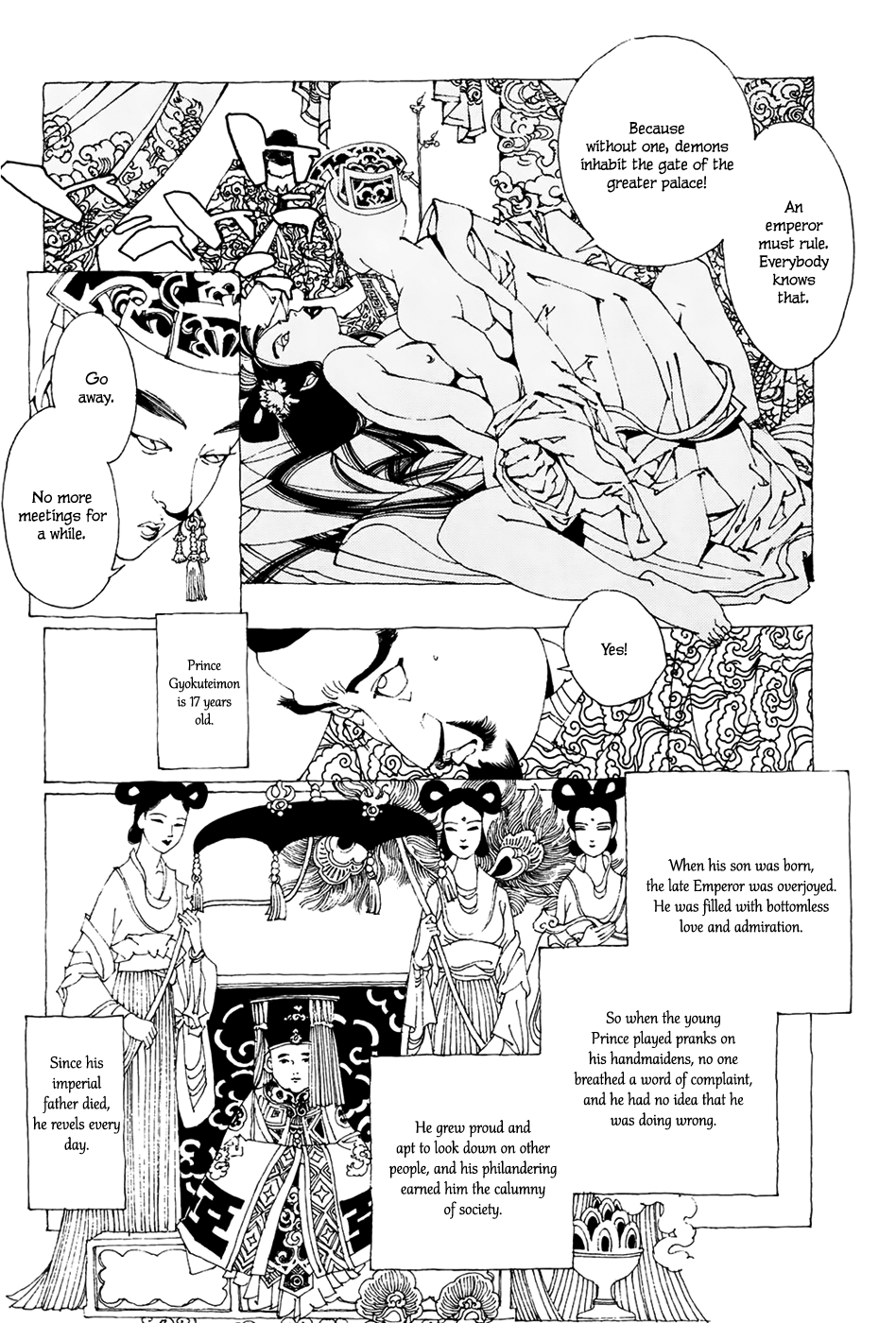 Beast of East Mikuzu 第9页