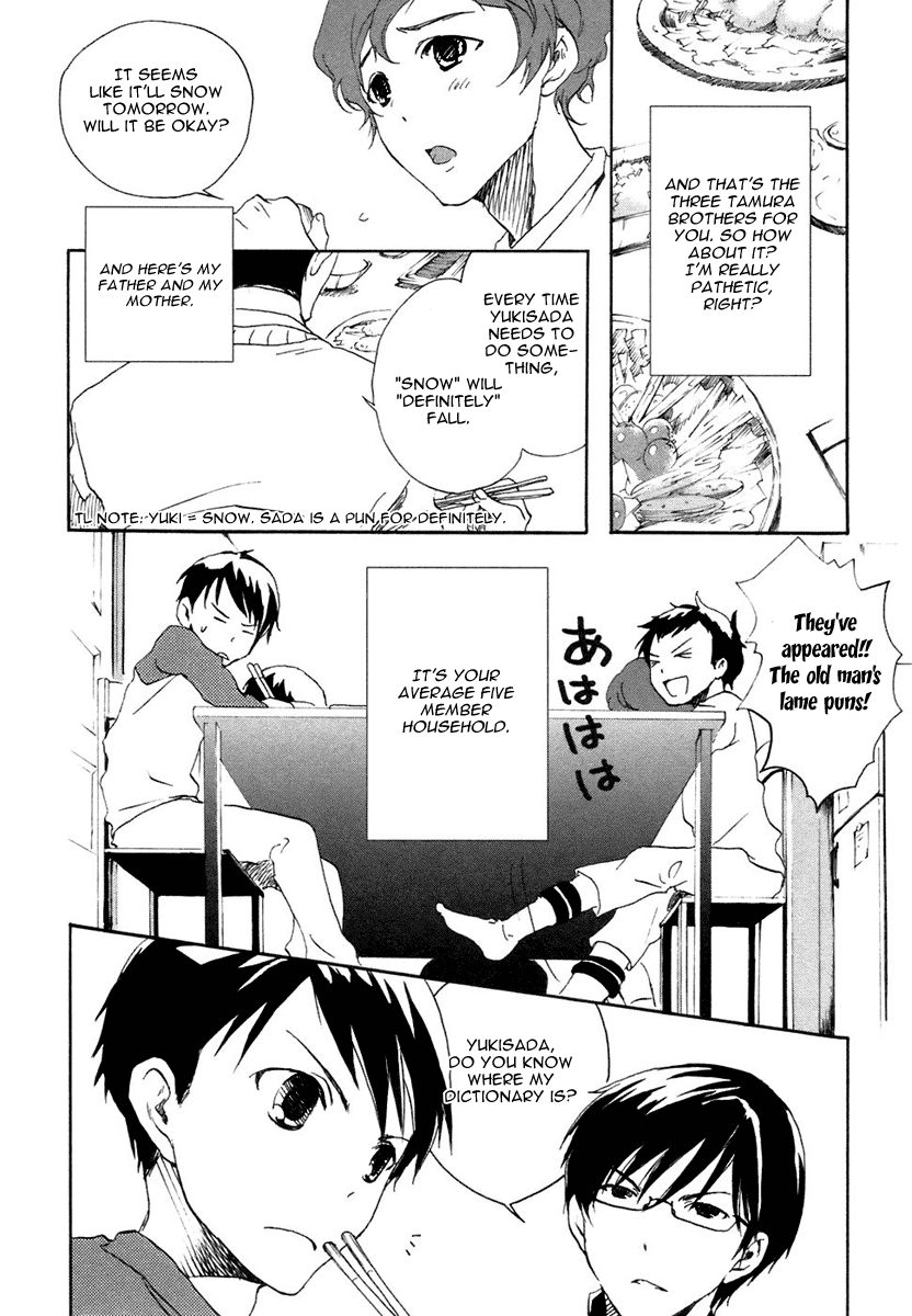 Watashitachi no Tamura-kun Moon Child and Ice Queen 第12页
