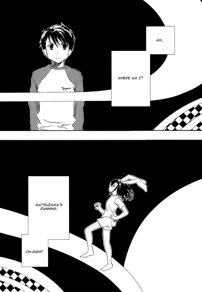 Watashitachi no Tamura-kun Moon Child and Ice Queen 第22页