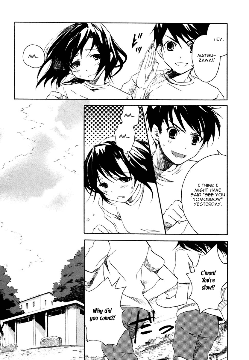 Watashitachi no Tamura-kun Moon Child and Ice Queen 第24页