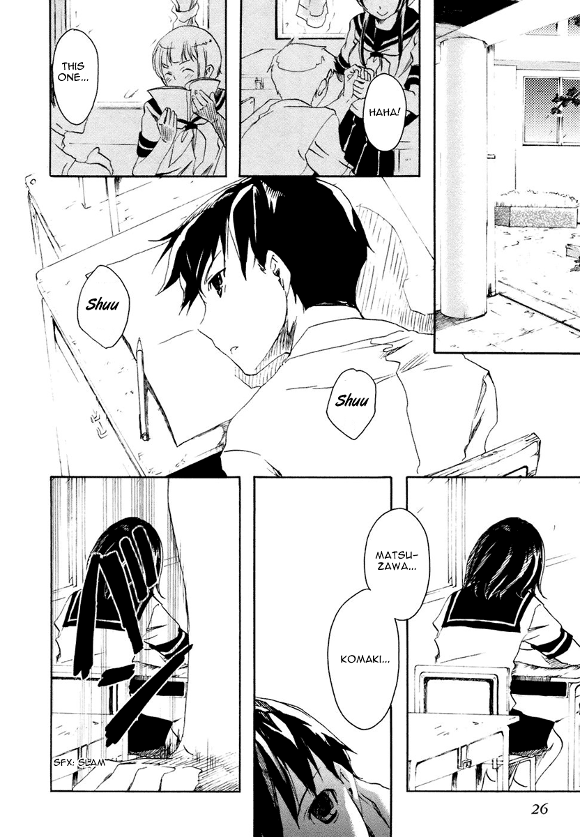 Watashitachi no Tamura-kun Moon Child and Ice Queen 第29页