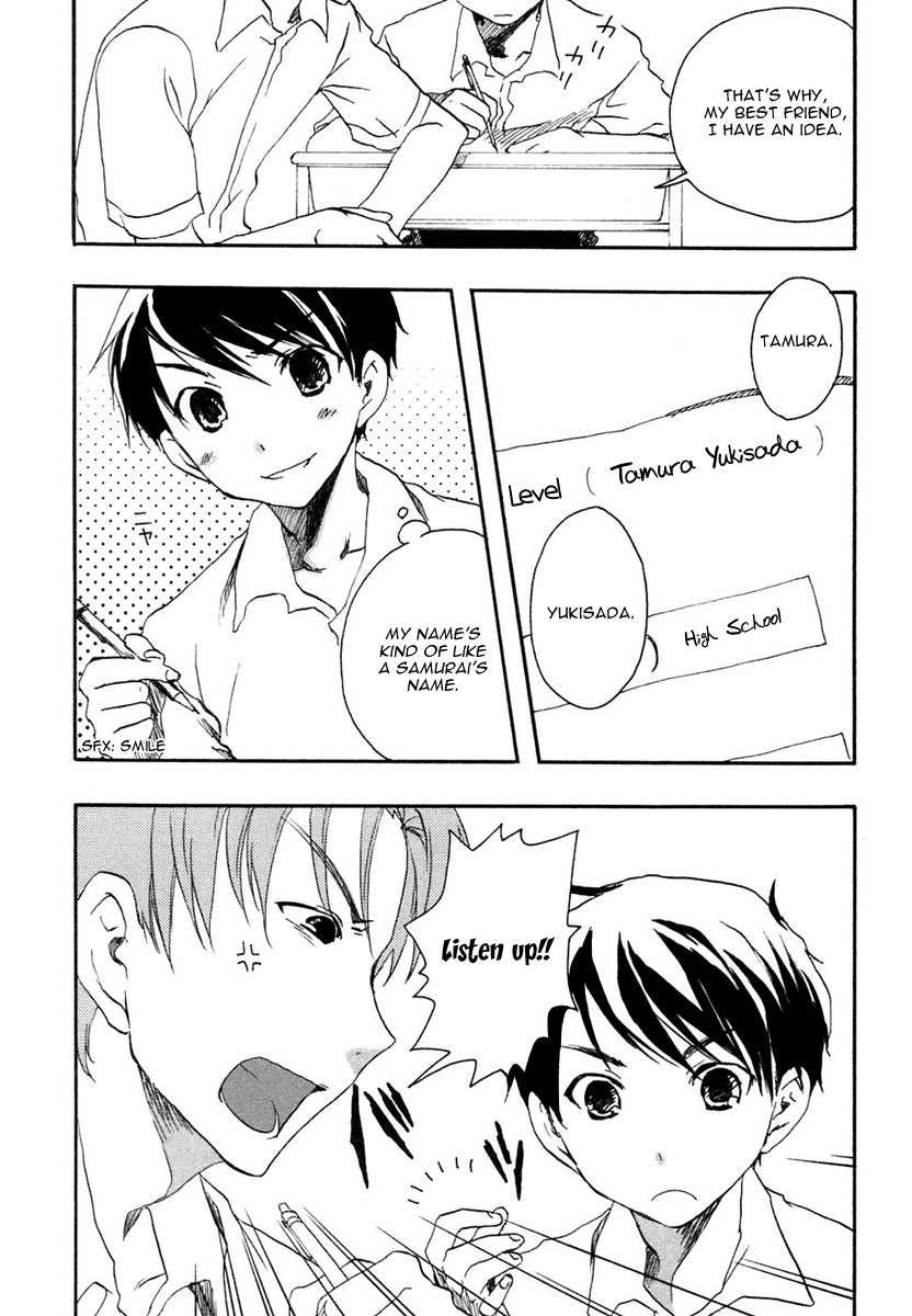 Watashitachi no Tamura-kun Moon Child and Ice Queen 第31页