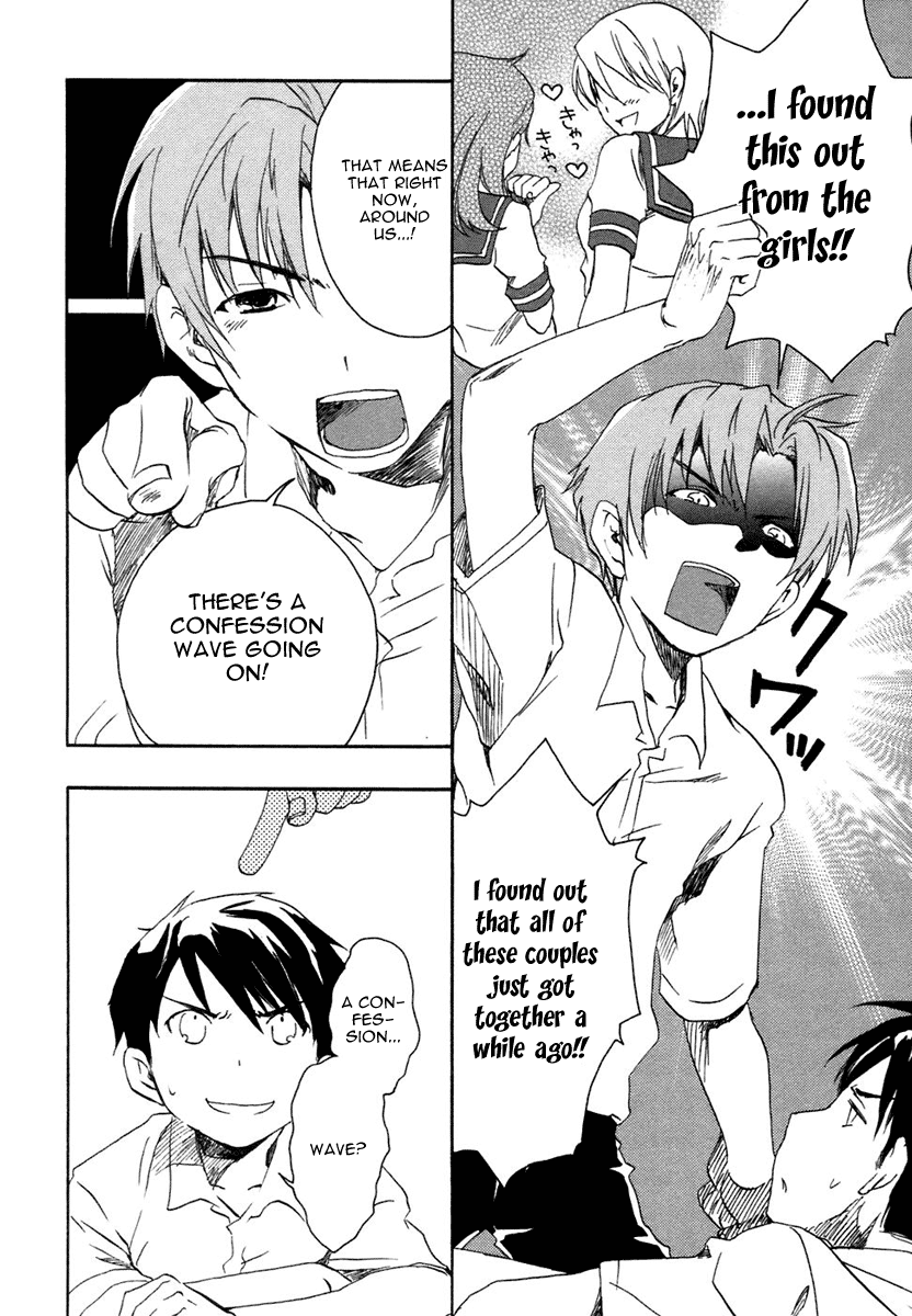 Watashitachi no Tamura-kun Moon Child and Ice Queen 第35页