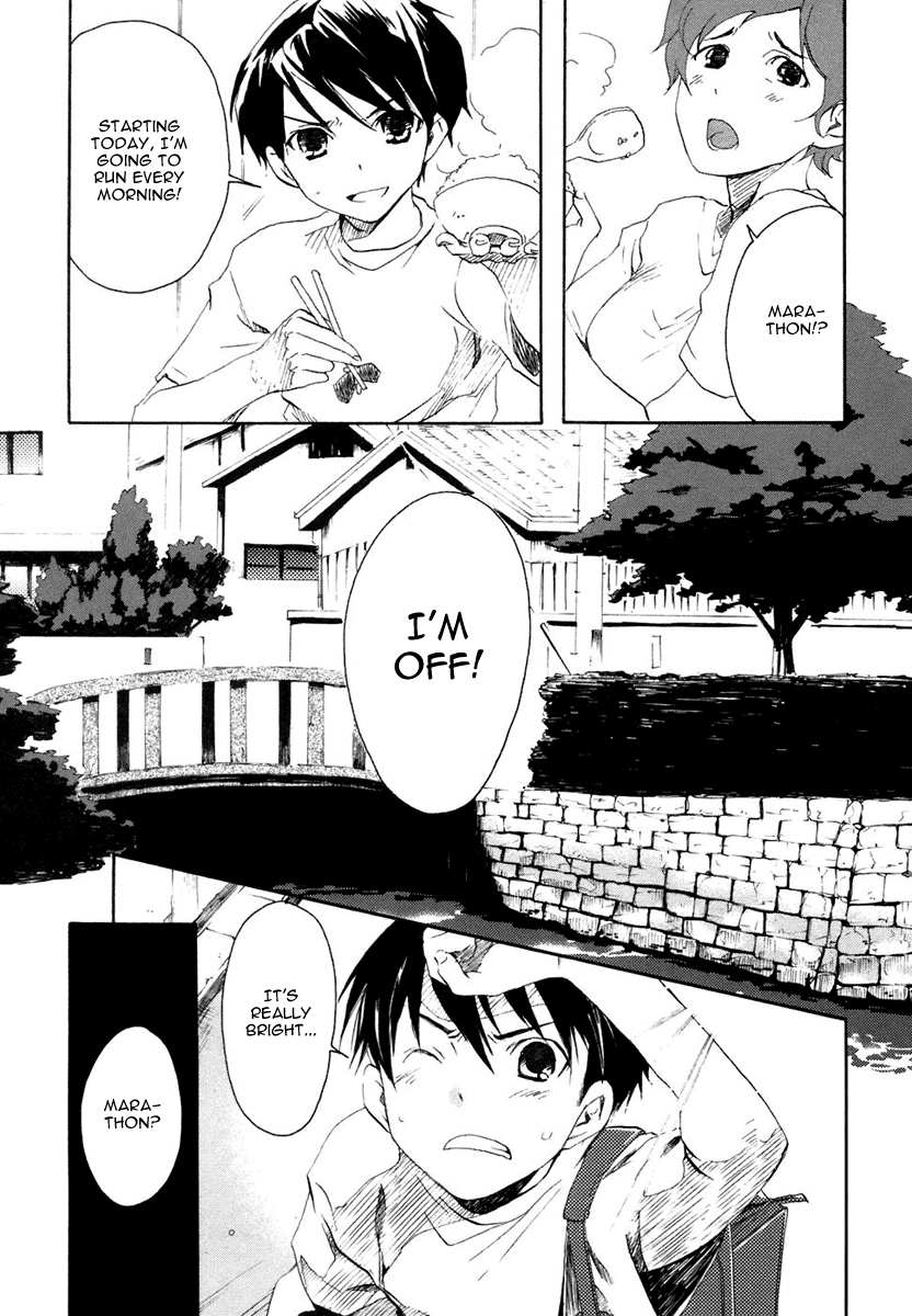 Watashitachi no Tamura-kun Moon Child and Ice Queen 第45页