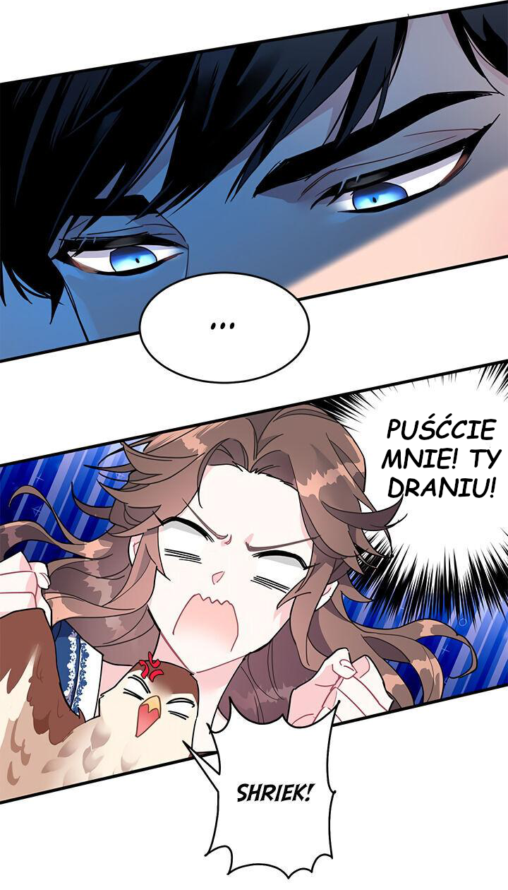 Carrier Falcon Princess Vol. 1 Ch. 3 第11页