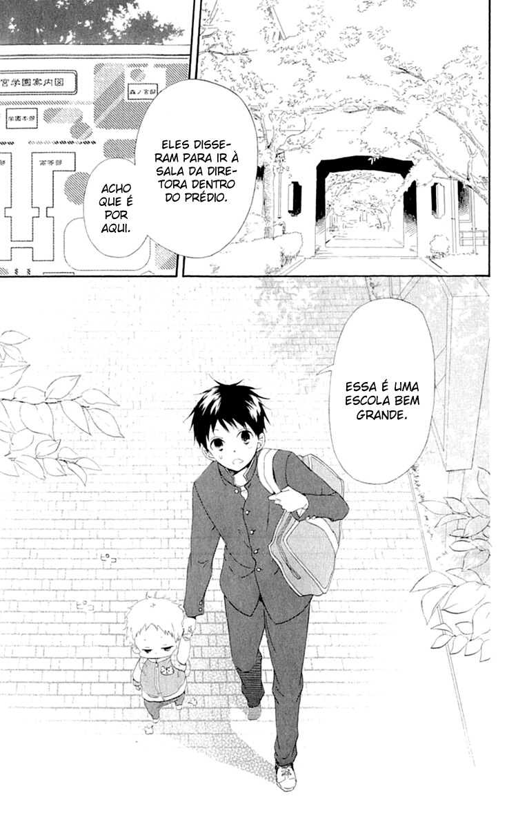 Gakuen Babysitters Vol. 1 Ch. 1 第12页