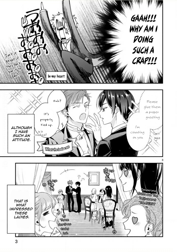 Young Lady, I'm a Yankee Butler (Oneshot) 第5页