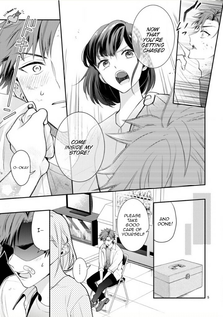 Young Lady, I'm a Yankee Butler (Oneshot) 第7页