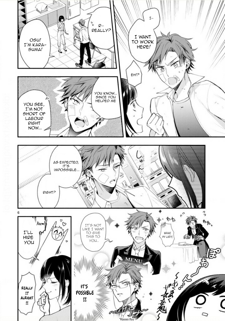 Young Lady, I'm a Yankee Butler (Oneshot) 第8页