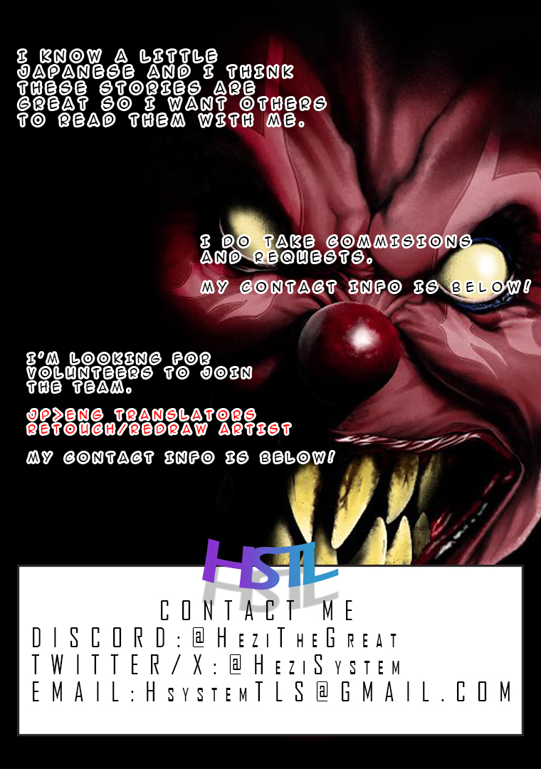 Pierrot Man Malice / Bad Intentions 第1页