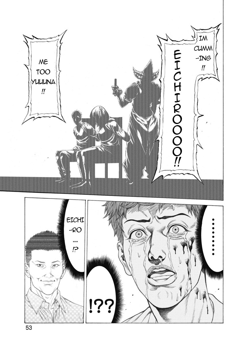 Pierrot Man Malice / Bad Intentions 第8页