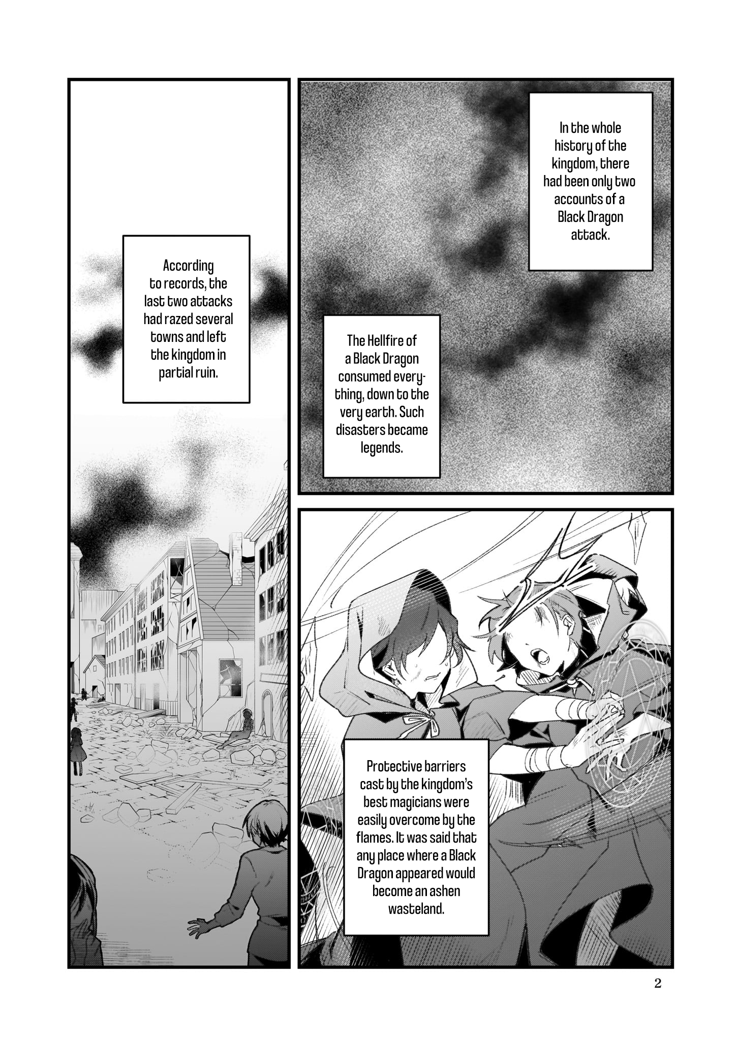 Silent Witch: Chinmoku no Majo no Kakushigoto Prologue 第3页